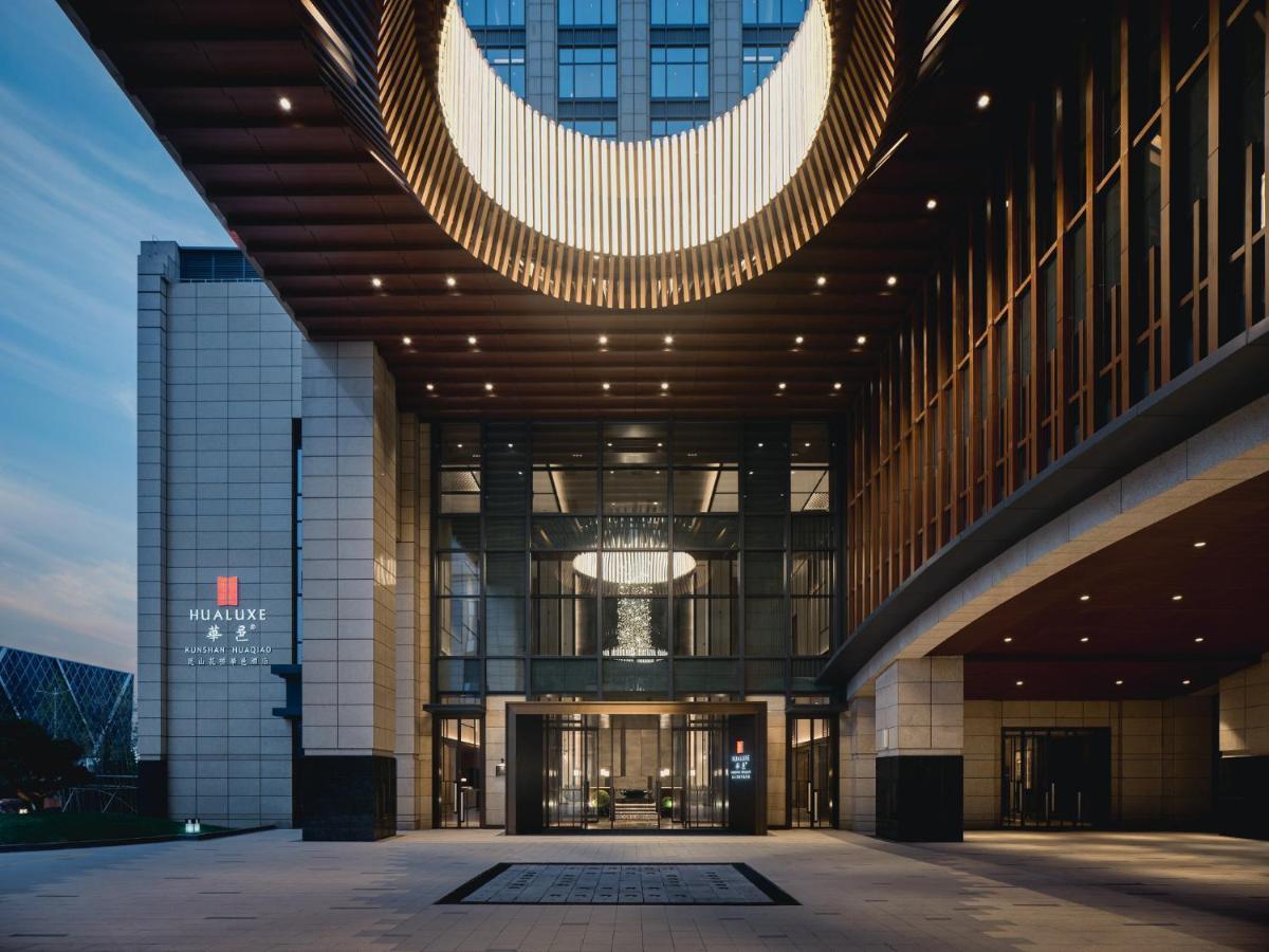 Hualuxe Kunshan Huaqiao By Ihg - F1 Racing Preferred Hotel Extérieur photo