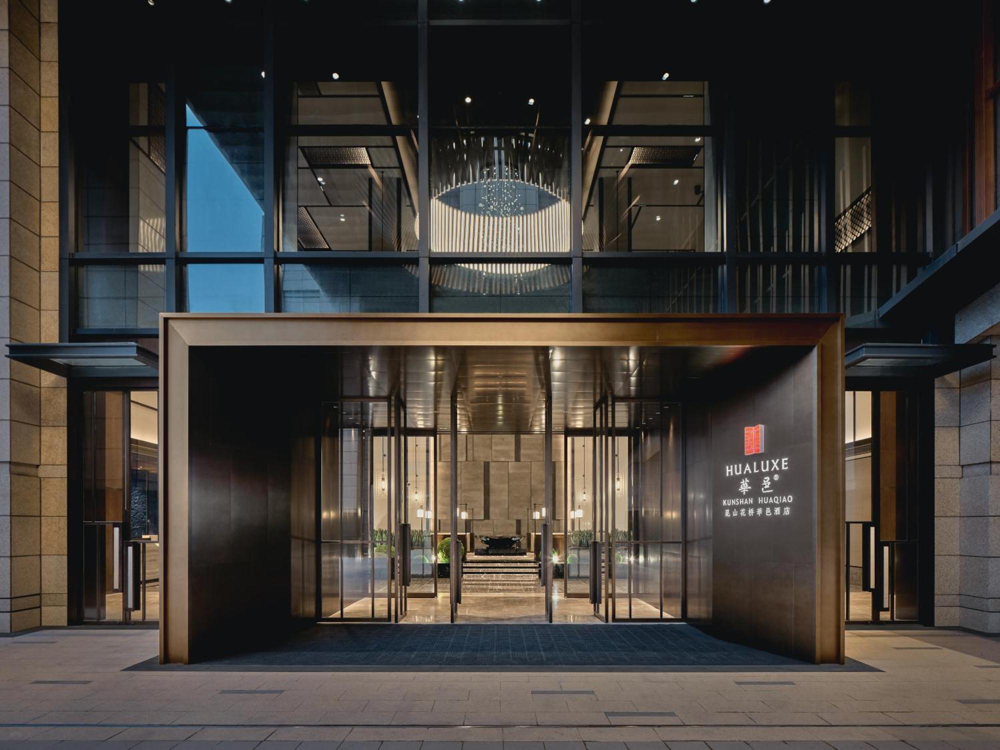 Hualuxe Kunshan Huaqiao By Ihg - F1 Racing Preferred Hotel Extérieur photo